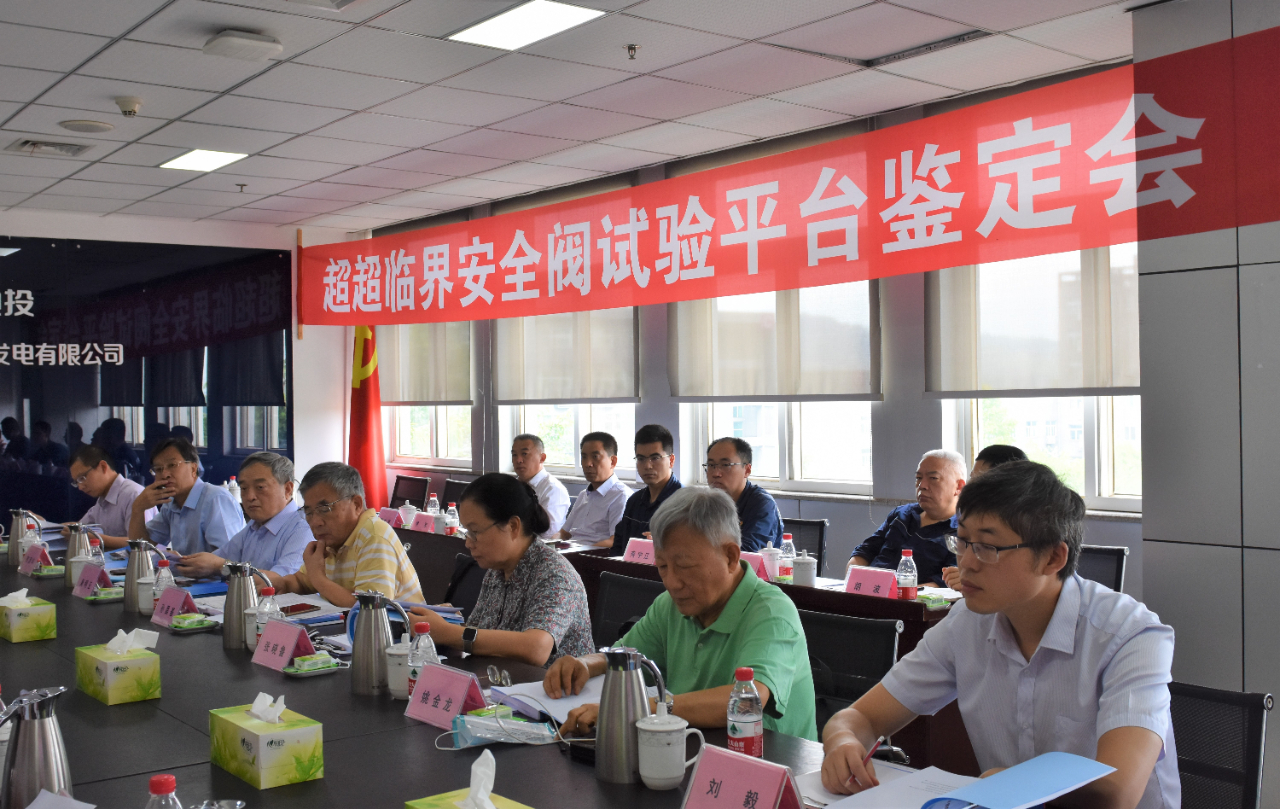 D4DC9F4BEA5A95F447D9CE80382_323E115B_10FE0C.jpg?e= 首页- 人生就是博中国官方网站