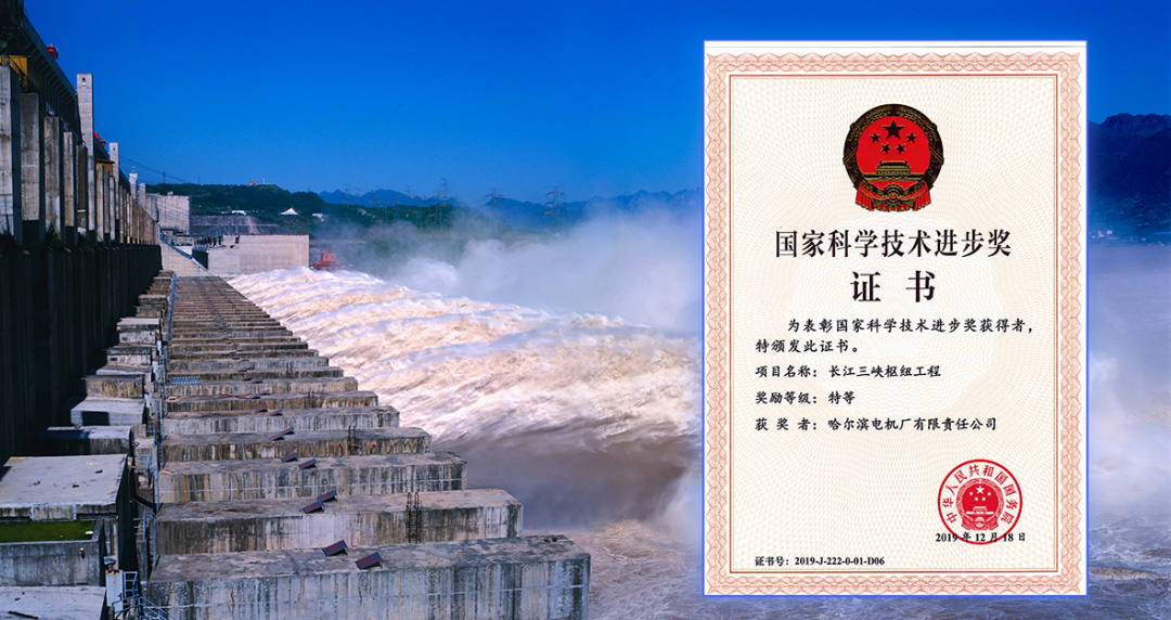 2D0BC7736D5053BCFCDA93EE8C6_3646DE0D_13734D.png?e= 首页- 人生就是博中国官方网站