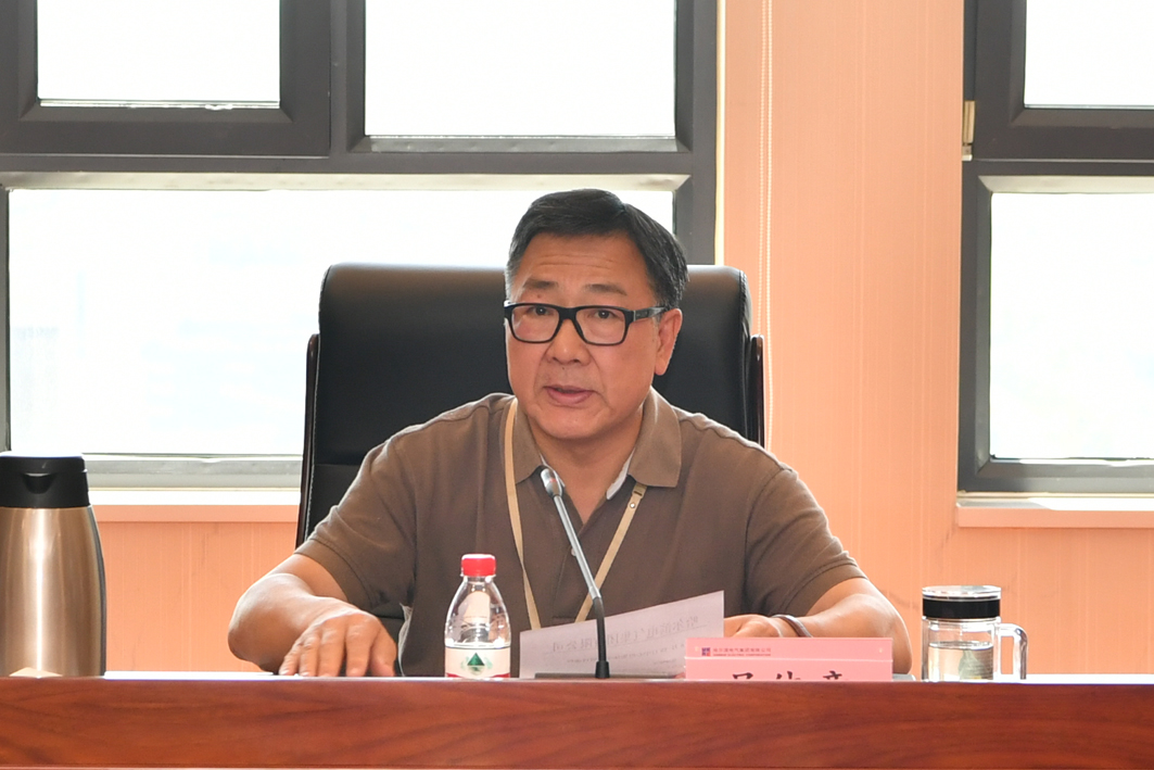 首页- 人生就是博中国官方网站