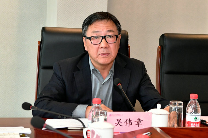 CD05657D5BD6D93A798C5263CEF_BC645D2C_17A8E.jpg?e= 首页- 人生就是博中国官方网站