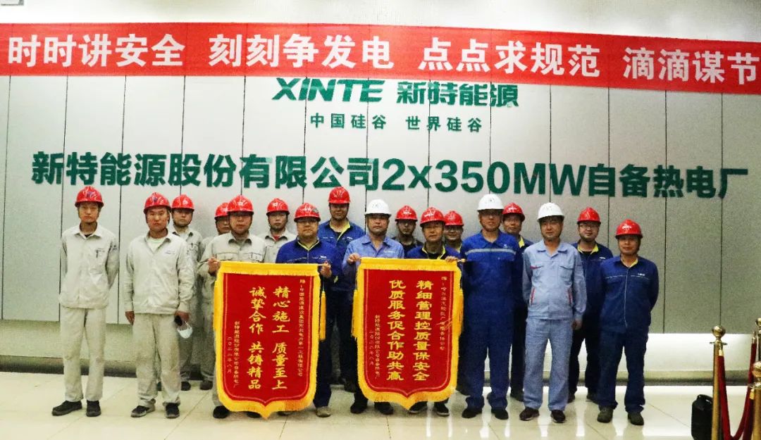 98AE41D124D42E96946CE977126_C6A68FDC_213D5.jpg?e= 首页- 人生就是博中国官方网站
