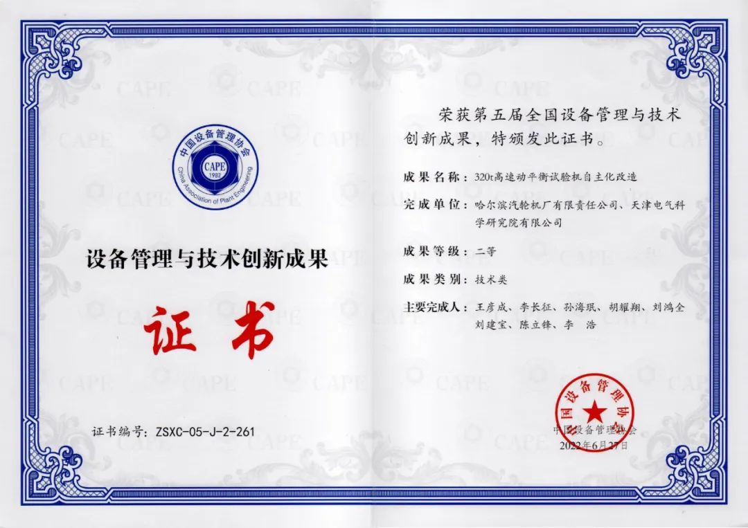 F2D0ED272FB2F1E7385AA709D7A_327122E3_1953A.jpg?e= 首页- 人生就是博中国官方网站