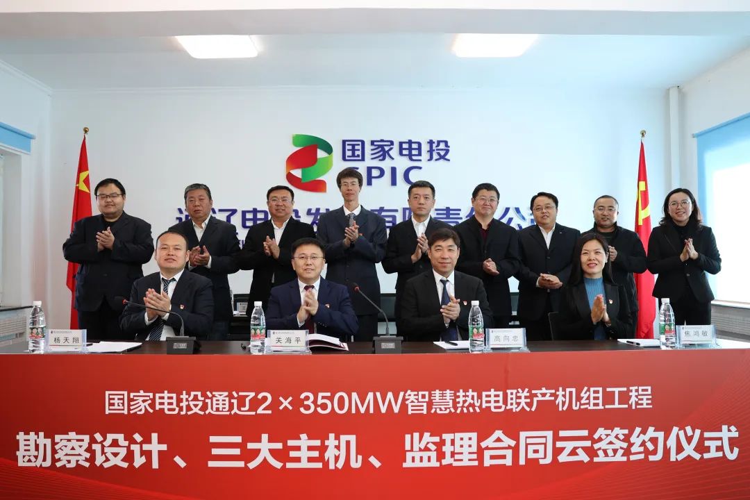 93A50722F74C616880E1AD98B90_0B628B89_1A0F8.jpg?e= 首页- 人生就是博中国官方网站