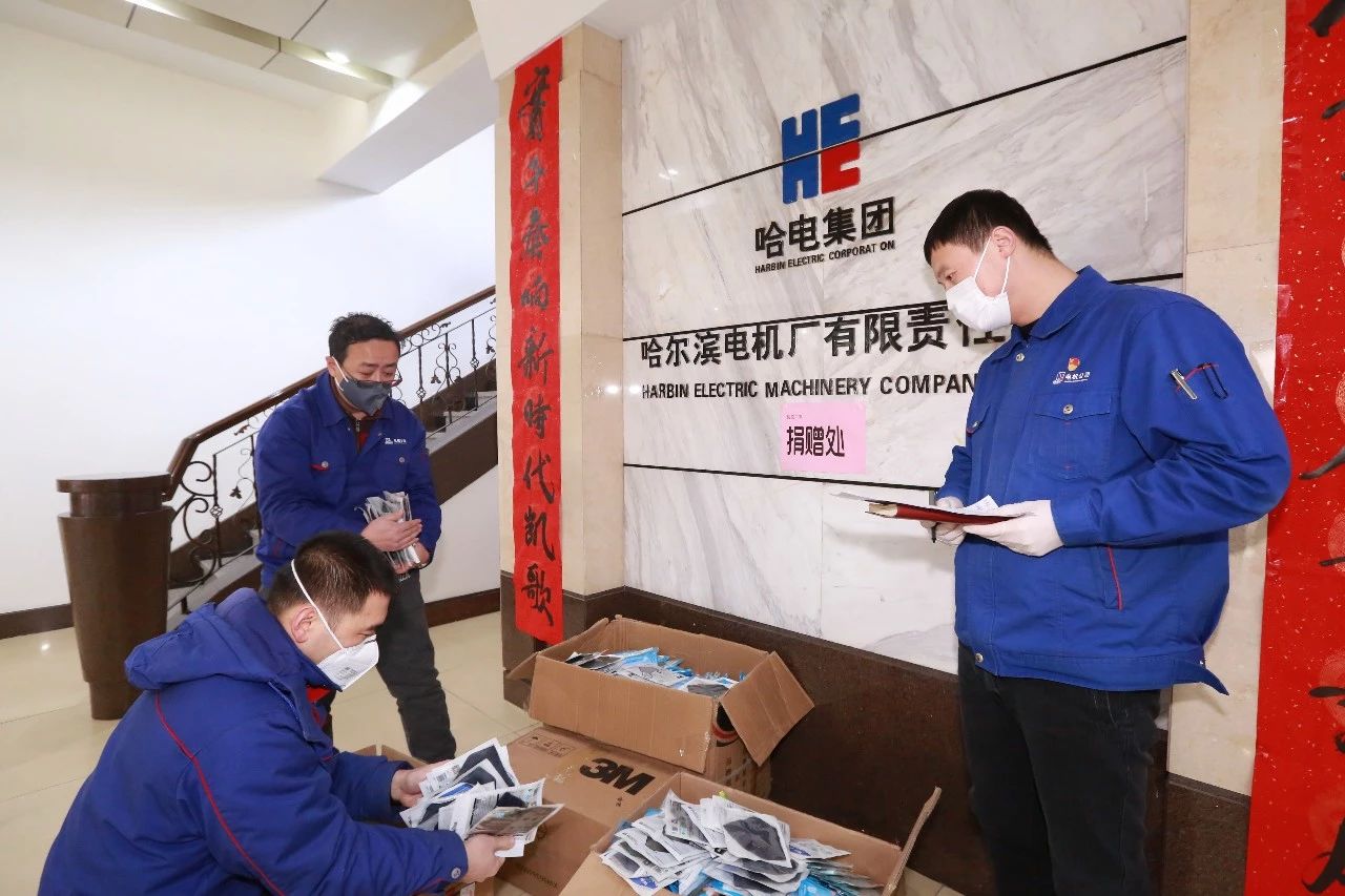 首页- 人生就是博中国官方网站