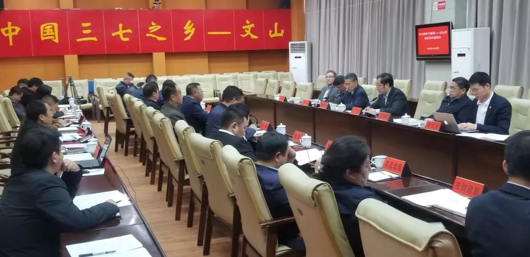 38BB87E35FBF076F6520E219A81_B6E3C2F3_1392B.jpg?e= 首页- 人生就是博中国官方网站