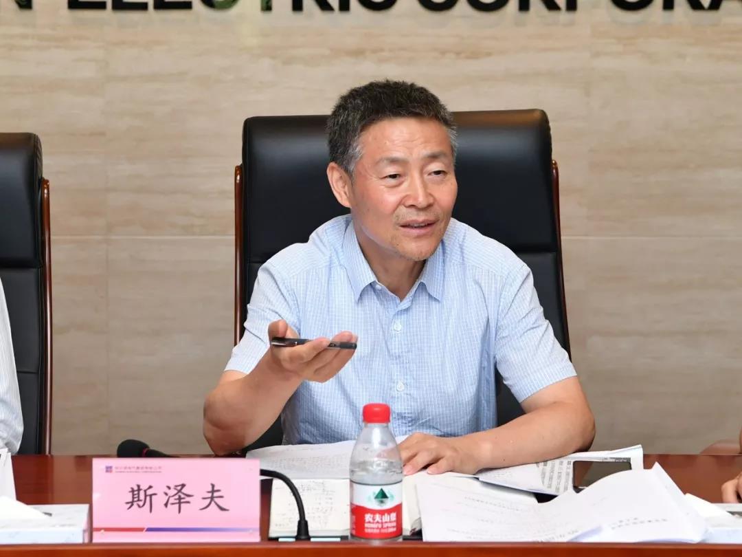 A67CD008D223F30697916DC77B0_4679DDC3_136D7.jpg?e= 首页- 人生就是博中国官方网站