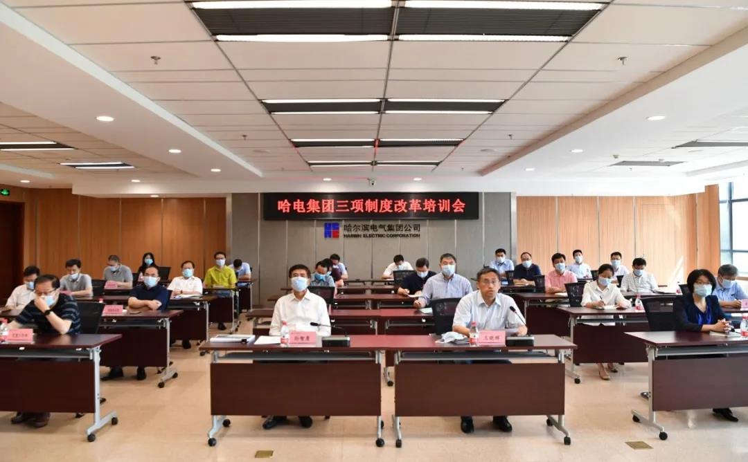 首页- 人生就是博中国官方网站