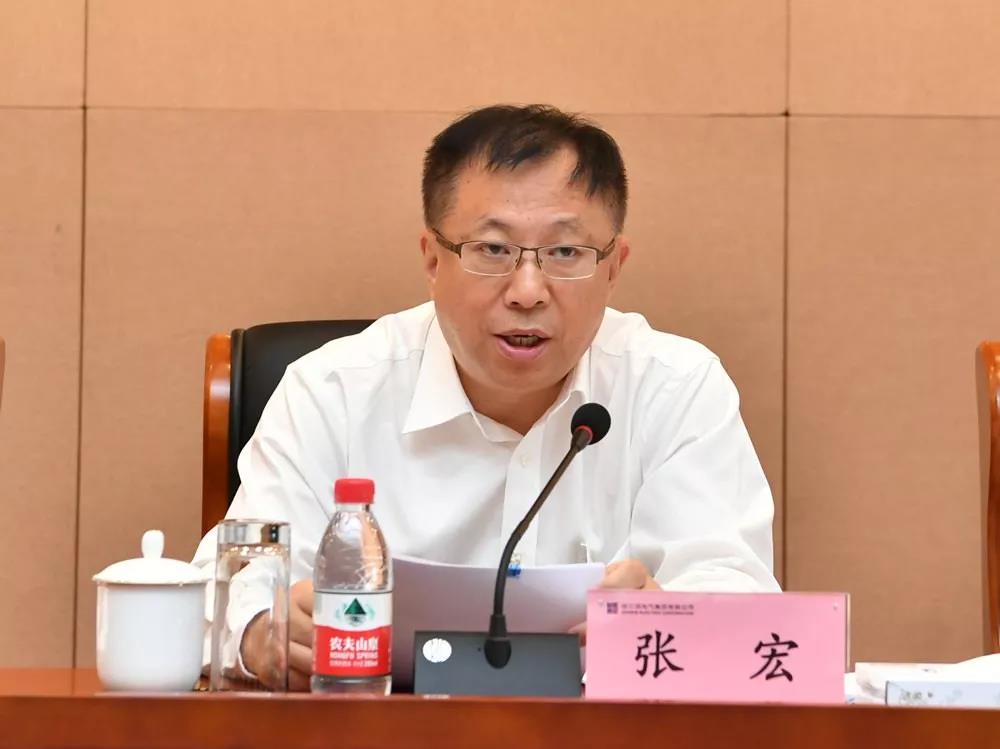 首页- 人生就是博中国官方网站