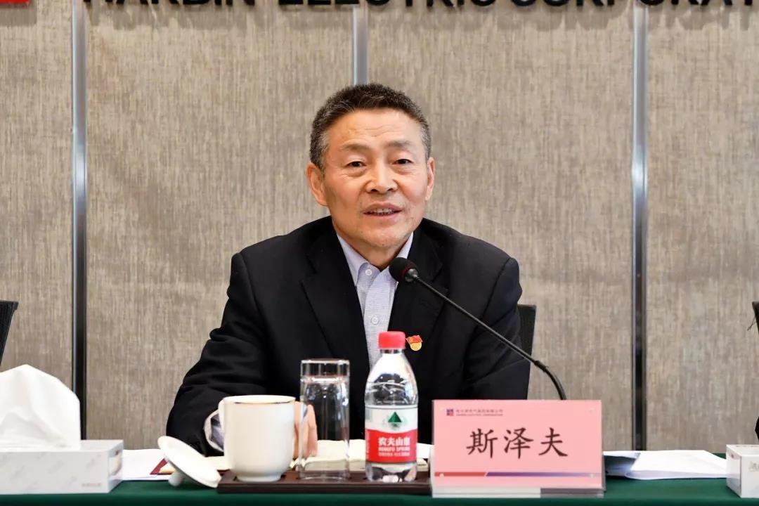 首页- 人生就是博中国官方网站