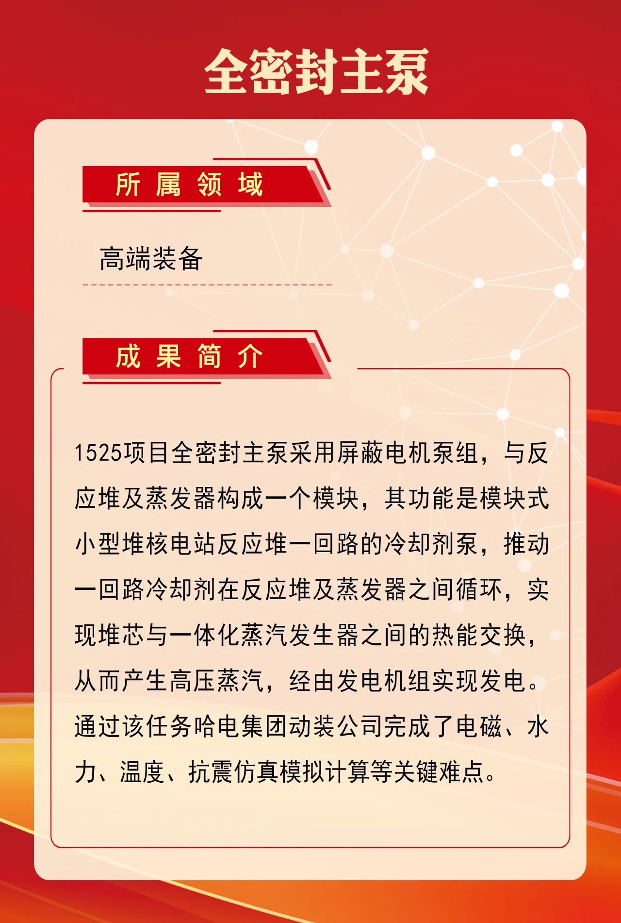 1FCF0D88CD1102ECE545AC1EFE3_05A73CDB_3C6FA.jpg?e= 首页- 人生就是博中国官方网站