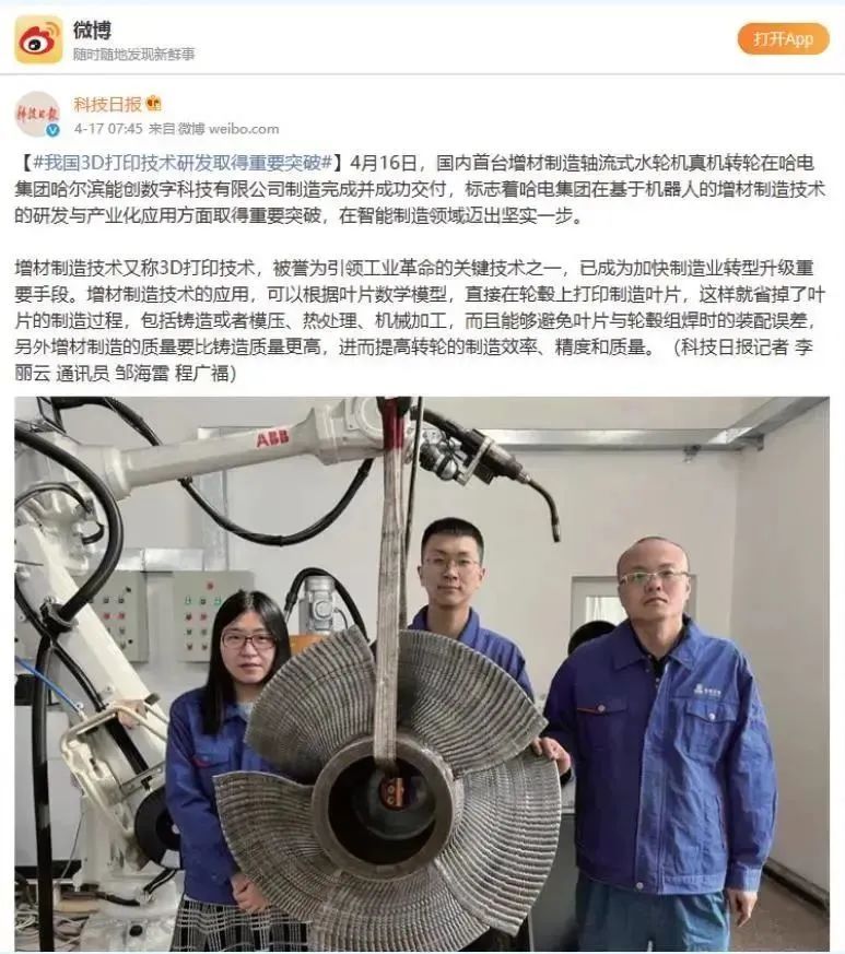 BEC578F049EFA01736A1970B82E_7C24EEBC_1DCA7.jpg?e= 首页- 人生就是博中国官方网站