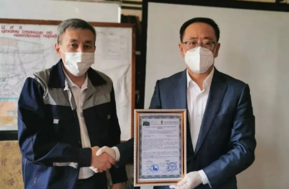 142839C41263501BB1C2C6EED49_1A05A2A2_3E969.png?e= 首页- 人生就是博中国官方网站