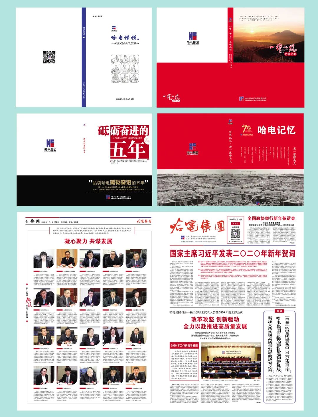 7AAEFA2C9B44E86ED42DF49FC80_0CDA0DEF_3E108.jpg?e= 首页- 人生就是博中国官方网站