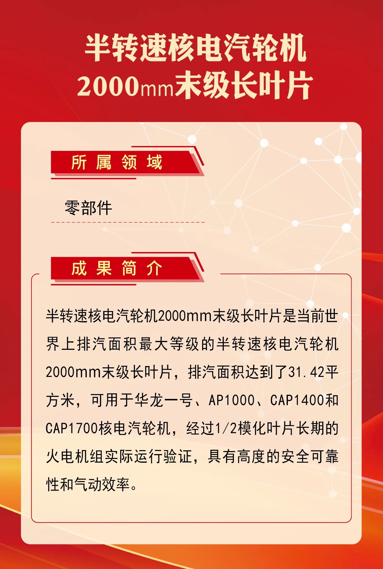 10EA863927B837583762851521F_6F54F3A0_38F73.jpg?e= 首页- 人生就是博中国官方网站