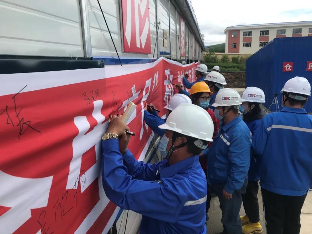 E9108F390E35C144F0E143F0D1B_53BD6604_17A6C.jpg?e= 首页- 人生就是博中国官方网站