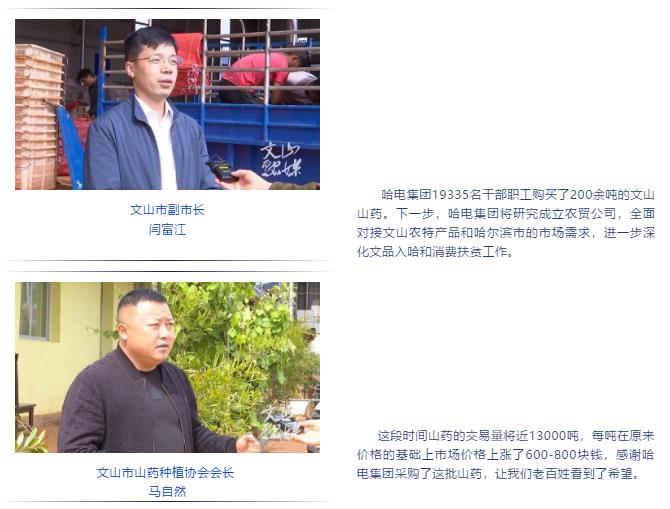 33C7F0064A27F7929176A681A5B_250E3E19_BDBE.jpg?e= 首页- 人生就是博中国官方网站