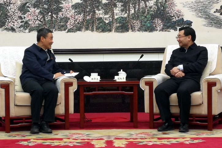 首页- 人生就是博中国官方网站