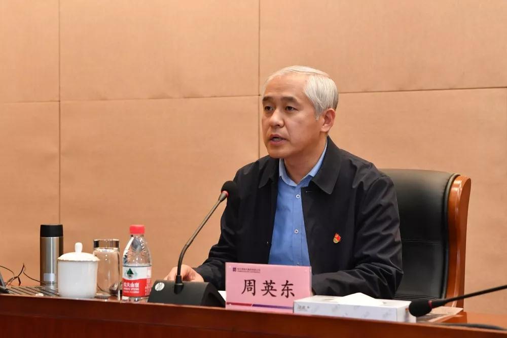 首页- 人生就是博中国官方网站