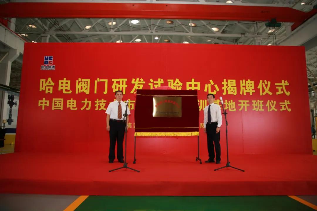 B41D96DCAA3730BD5EBC7969D9C_76929739_10DB5.jpg?e= 首页- 人生就是博中国官方网站