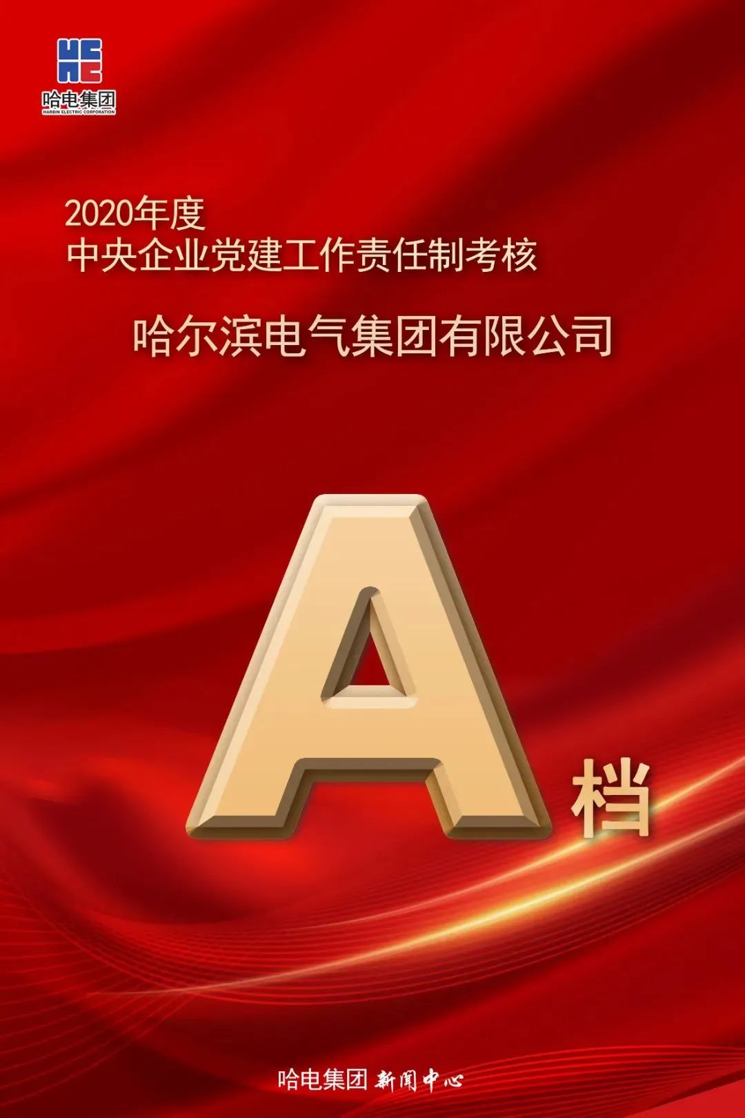 B3D422A0E266DA646095442F0C5_B39B78D5_1B3F8.jpg?e= 首页- 人生就是博中国官方网站