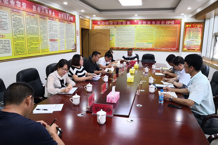 首页- 人生就是博中国官方网站