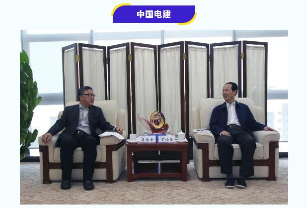 首页- 人生就是博中国官方网站