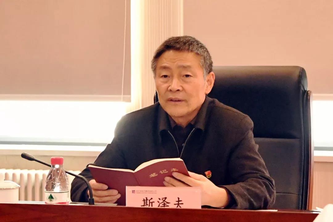 首页- 人生就是博中国官方网站