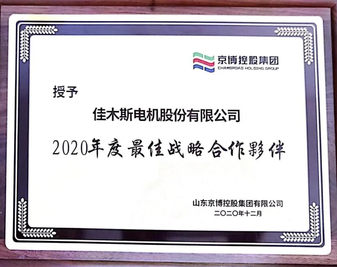 EE13B6B21A8DE7669E2500F1300_5C08AD17_1721D.jpg?e= 首页- 人生就是博中国官方网站