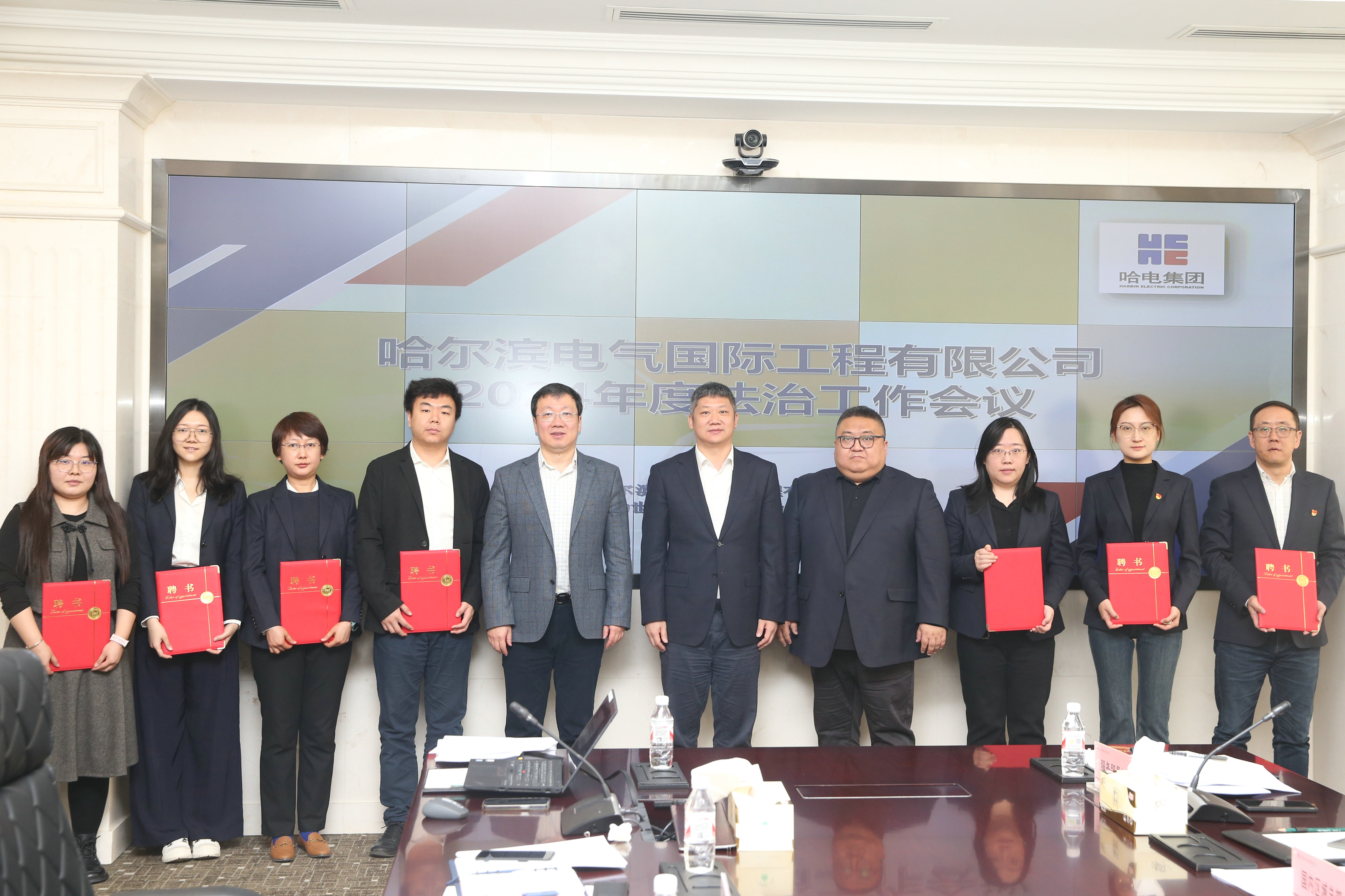 人生就是博官网国际为部门沉点部门司法照拂宣告聘书.jpg 人生就是博官网国际为部门沉点部门司法照拂宣告聘书.jpg