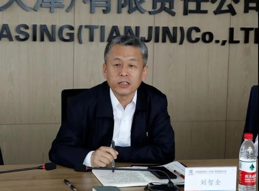 首页- 人生就是博中国官方网站