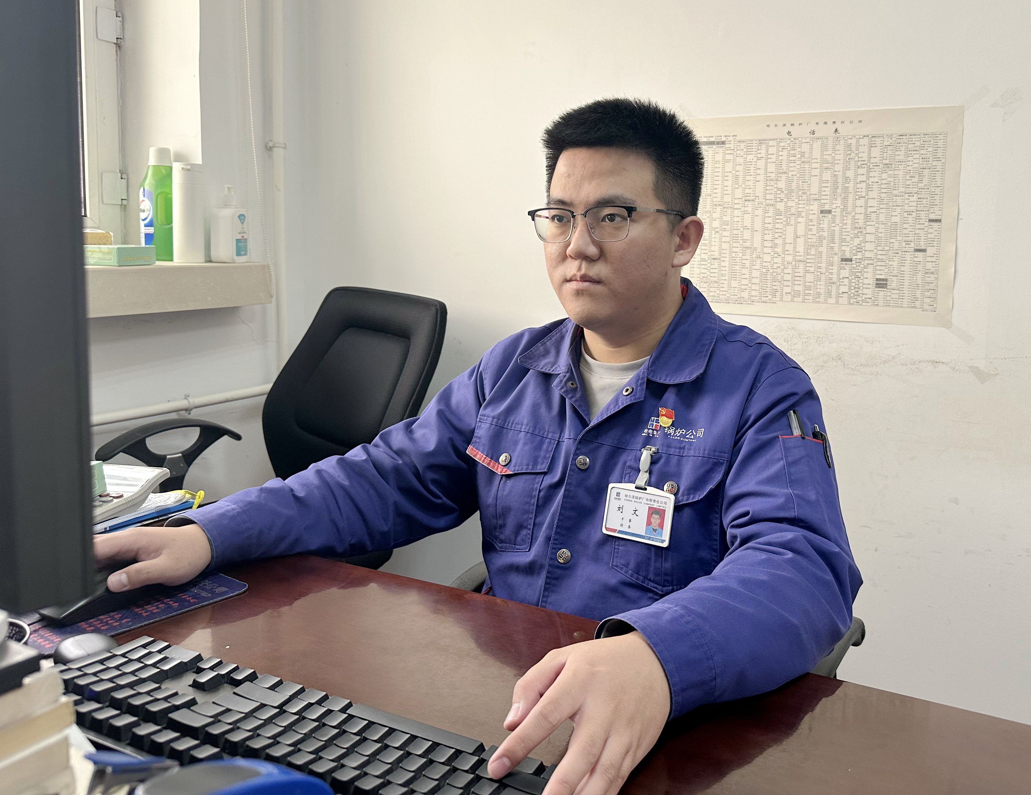 AA26CAAD8EB7B7B08826FF10F76_F6DB752F_3B9A50.jpg?e= 首页- 人生就是博中国官方网站