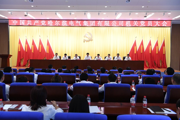 首页- 人生就是博中国官方网站