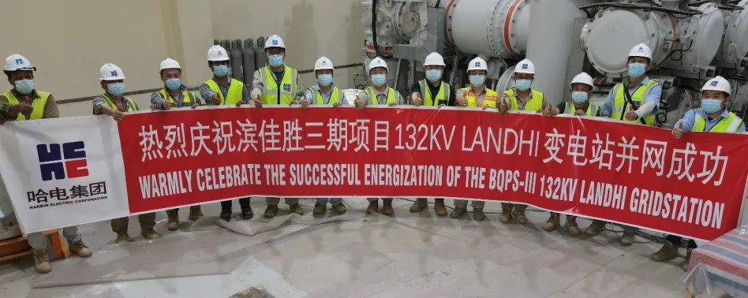 7021B4C3E03DB08A6BD31C0437B_240B50AB_1673C.jpg?e= 首页- 人生就是博中国官方网站