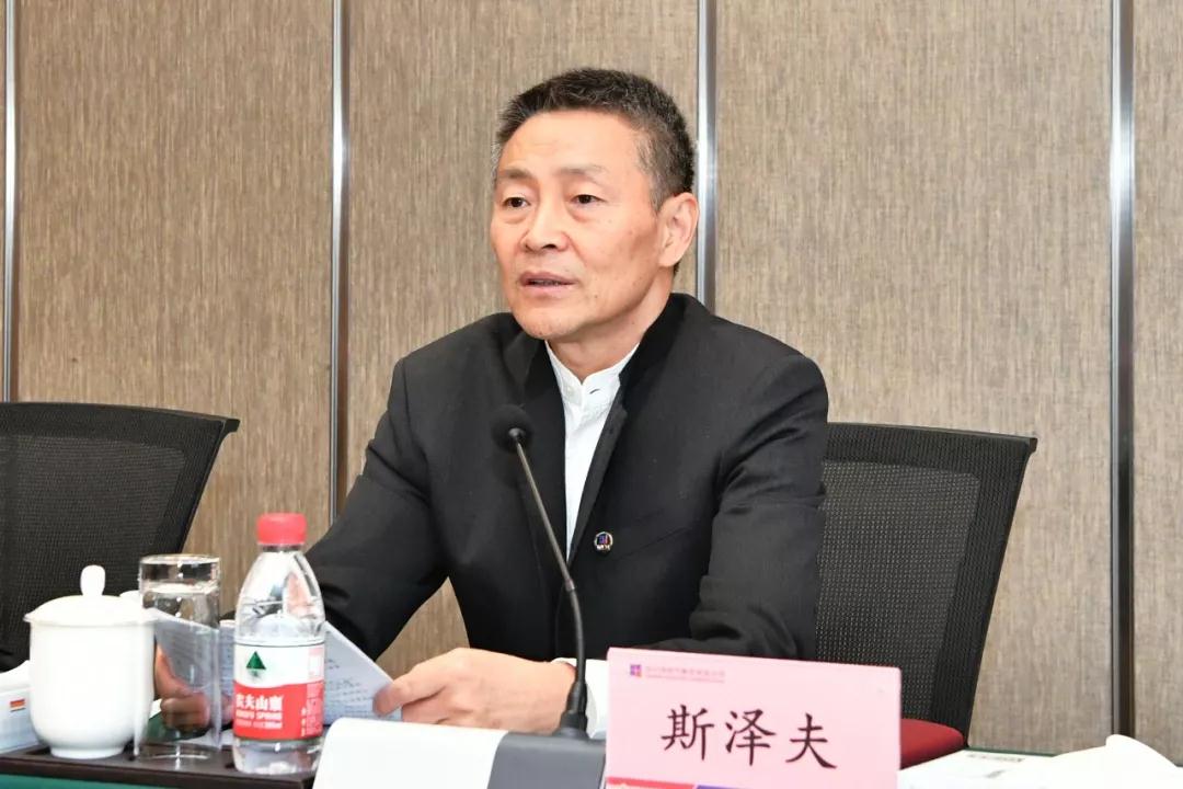 首页- 人生就是博中国官方网站