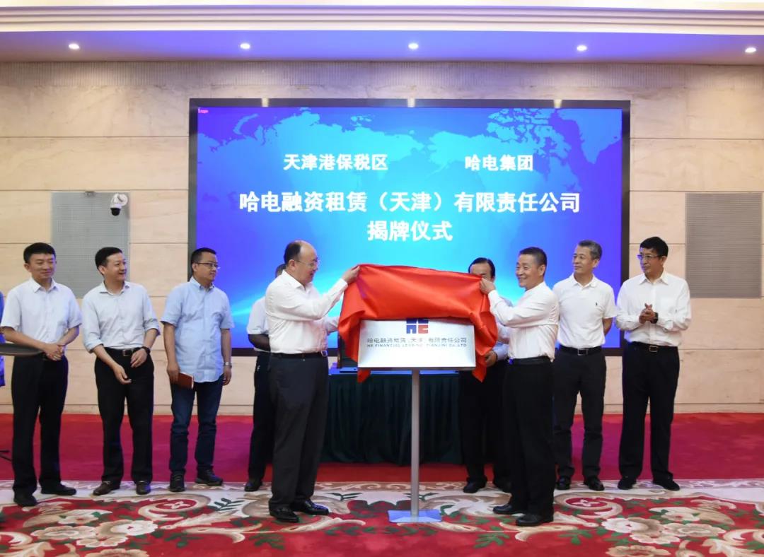 8C6645D1316A5AC9ED3F8705182_847BEE9E_19965.jpg?e= 首页- 人生就是博中国官方网站