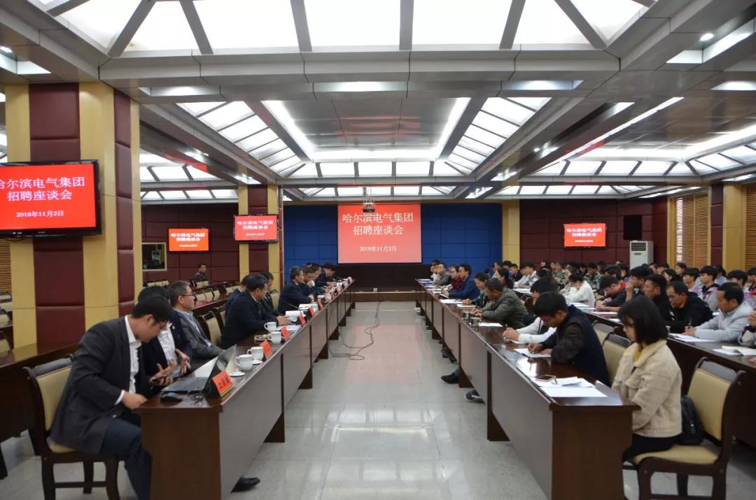 551E10ADCC2BC1C6365401180CA_55D49A30_19A1F.jpg?e= 首页- 人生就是博中国官方网站