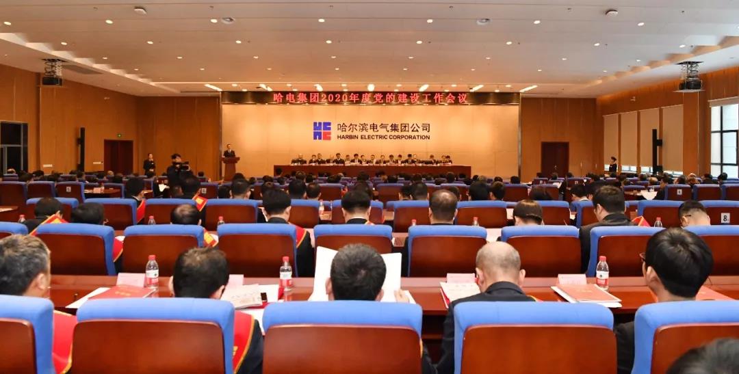 首页- 人生就是博中国官方网站