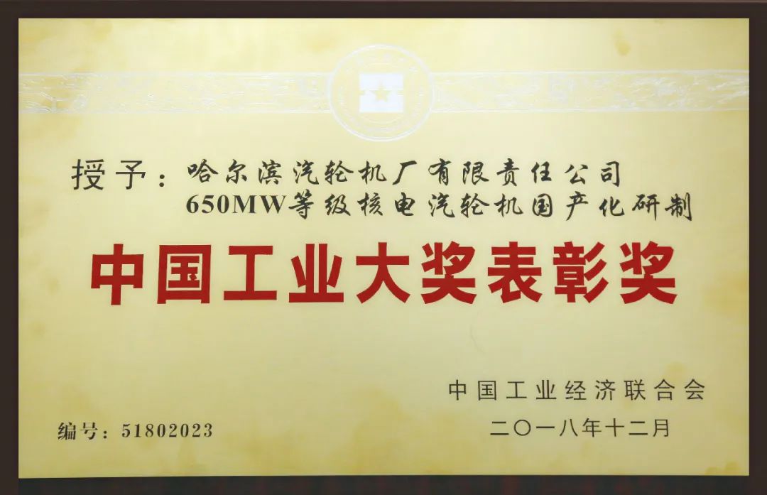 A194E6CA874EE429719FBE1C9C3_9B161D2F_FF33.jpg?e= 首页- 人生就是博中国官方网站