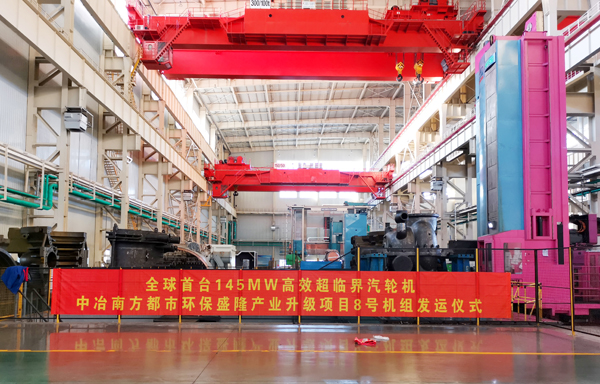 645B4149B255E2C0E7827C65CDE_D8E61DFF_4A7CD.jpg?e= 首页- 人生就是博中国官方网站