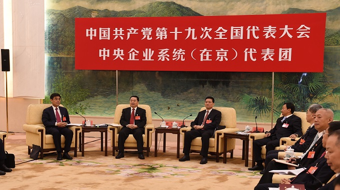 首页- 人生就是博中国官方网站