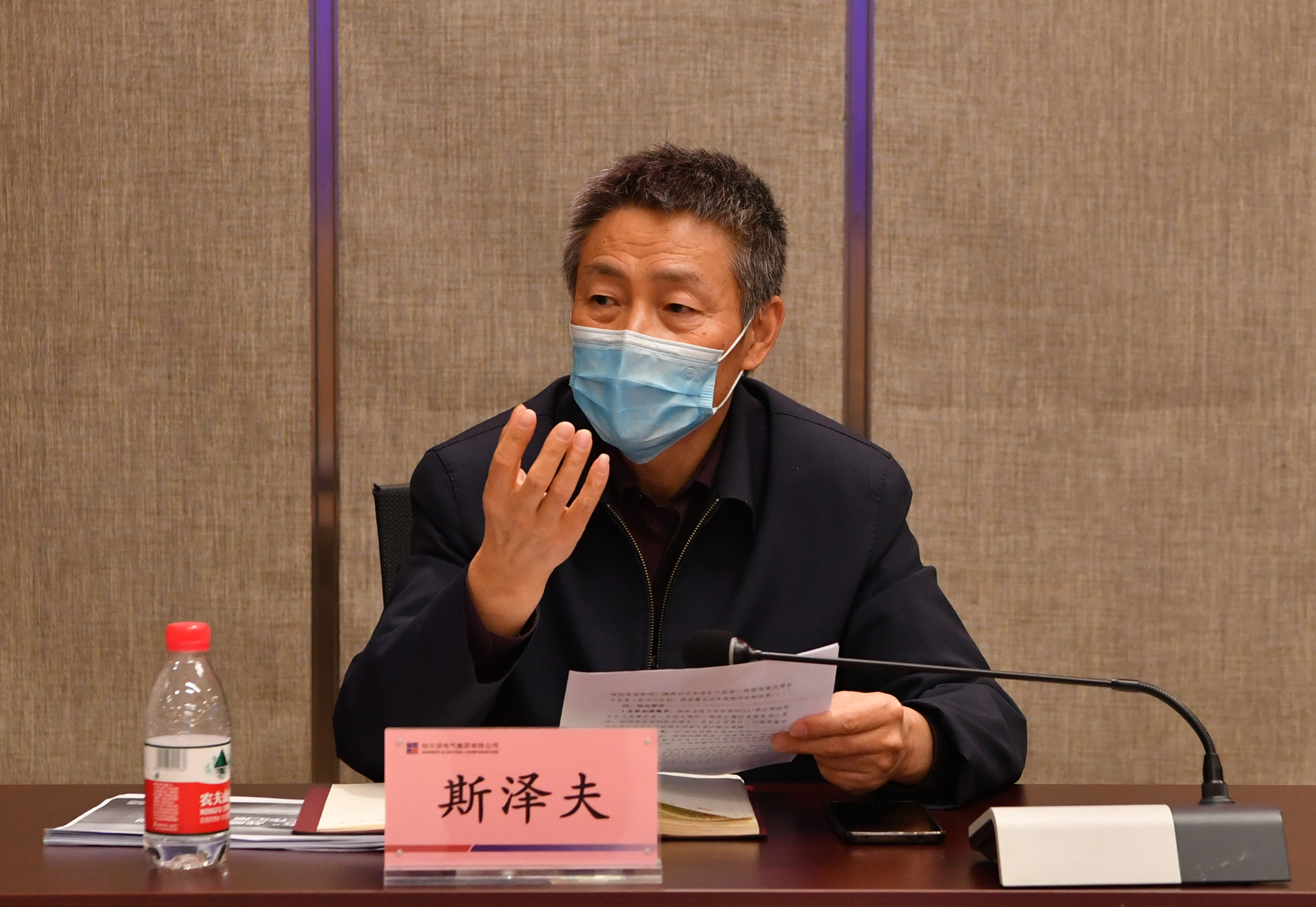 BBDC7C5E0141D0B84445E12A3D0_D134A77A_24F0BA.jpg?e= 首页- 人生就是博中国官方网站