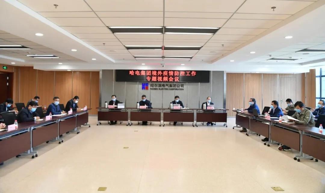 首页- 人生就是博中国官方网站