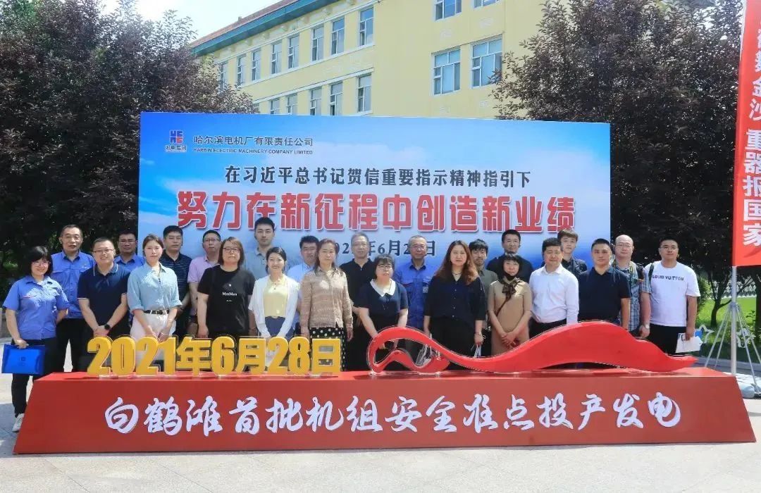 29F268D36967CD74545D65256EE_72A7D812_2A182.jpg?e= 首页- 人生就是博中国官方网站