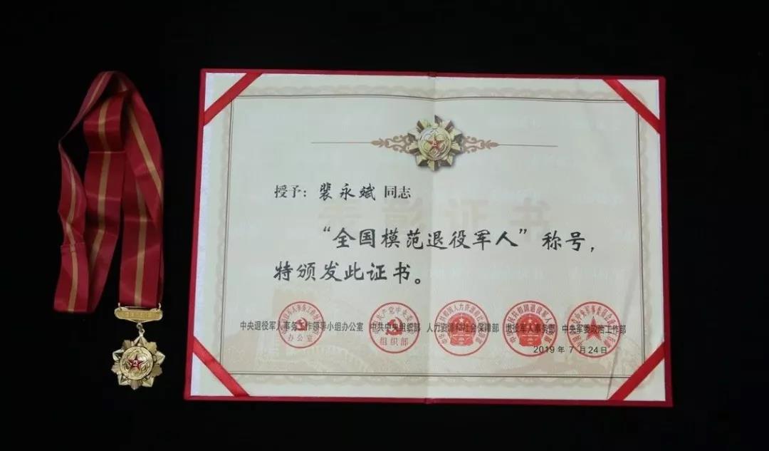 首页- 人生就是博中国官方网站