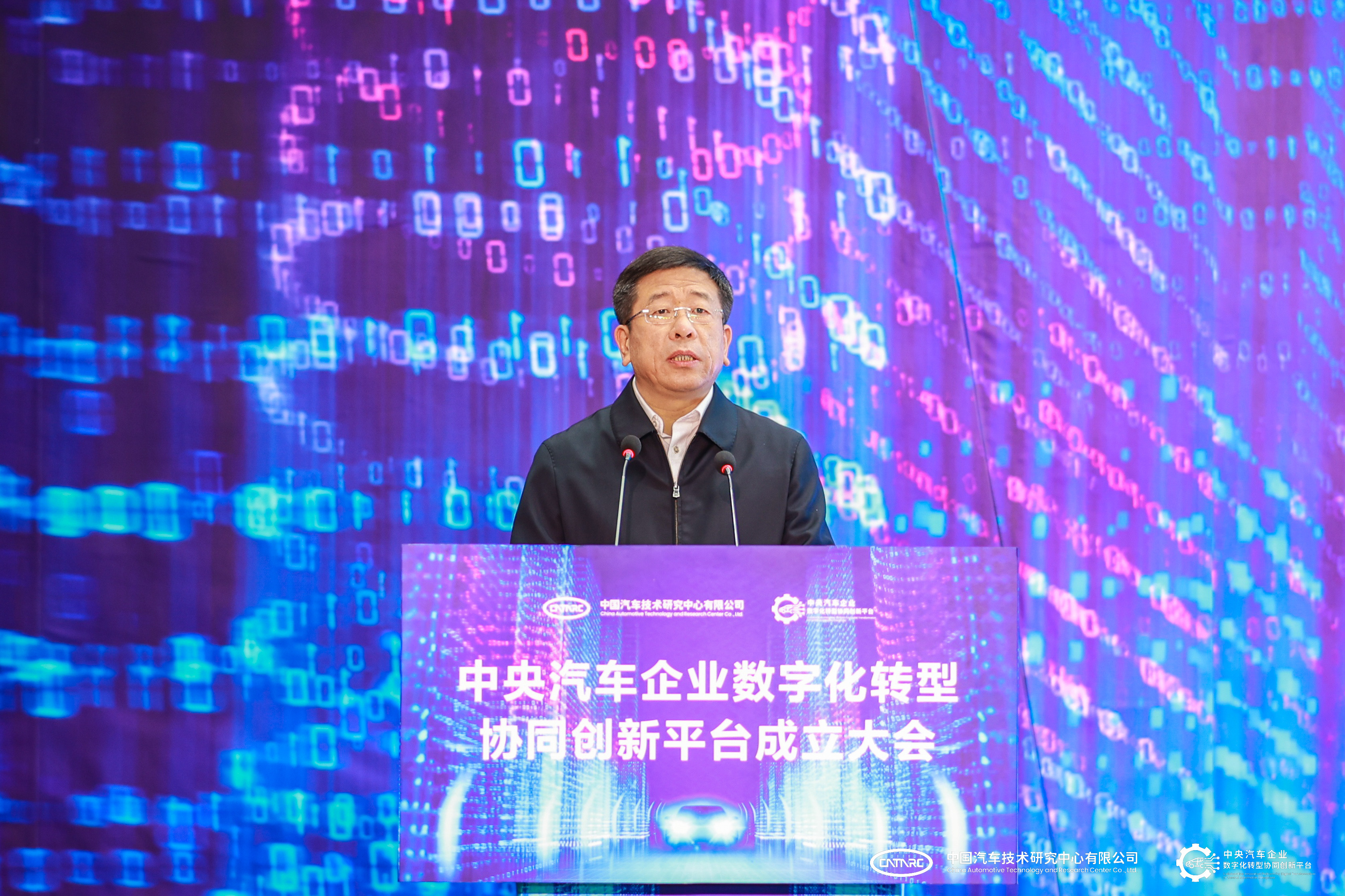 首页- 人生就是博中国官方网站