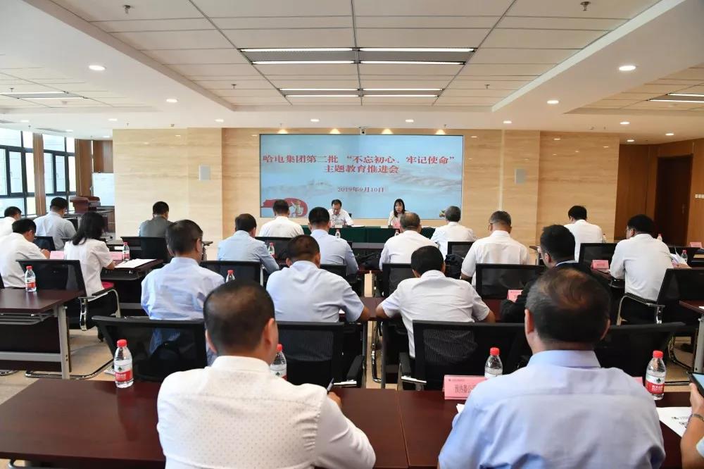 首页- 人生就是博中国官方网站