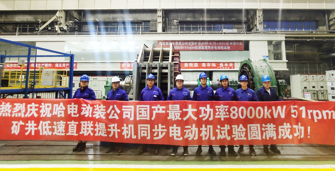 7E1DDB585ECABFAA4F98A37E2A1_9552C257_B24C1.jpg?e= 首页- 人生就是博中国官方网站