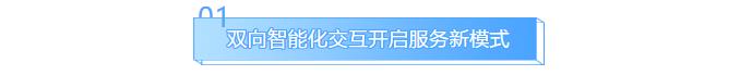首页- 人生就是博中国官方网站