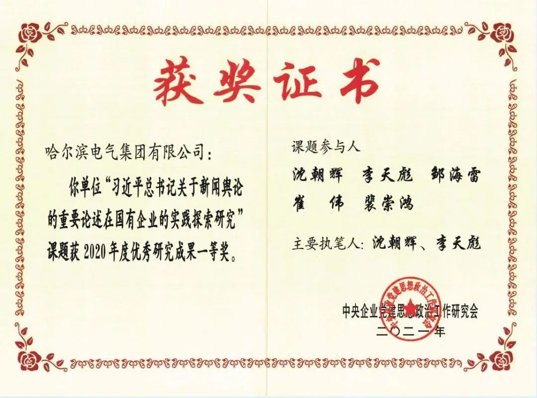 CD1D7B349DEF8D6F057E729D504_9F62C320_192AD.jpg?e= 首页- 人生就是博中国官方网站