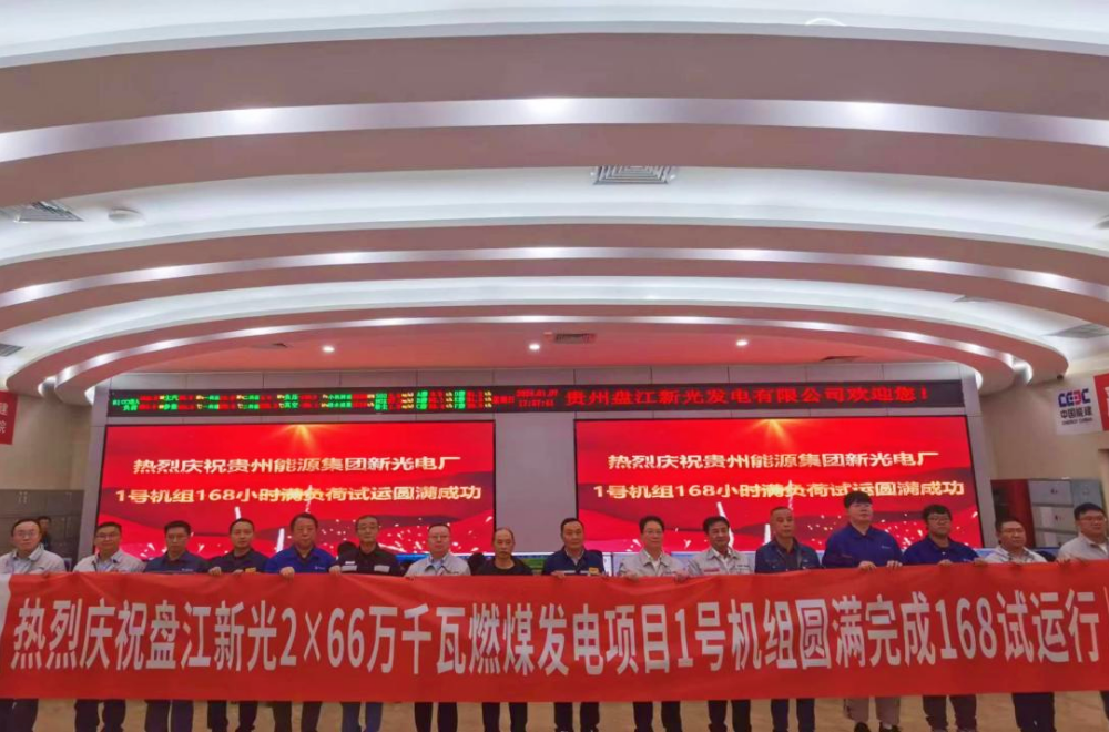 0764321BA4204E1529F8E774D16_80B41654_C6763.png?e= 首页- 人生就是博中国官方网站